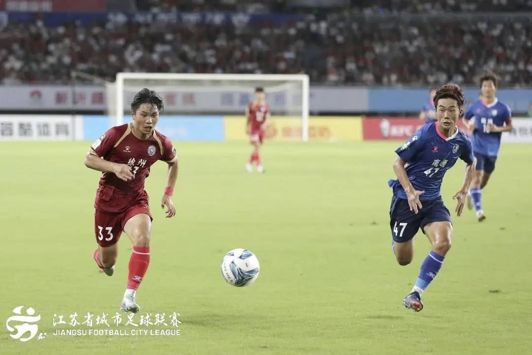 南通队VS盐城队预演“苏超”决赛，136万人次抢票，“苏超”榜首之战明晚打响