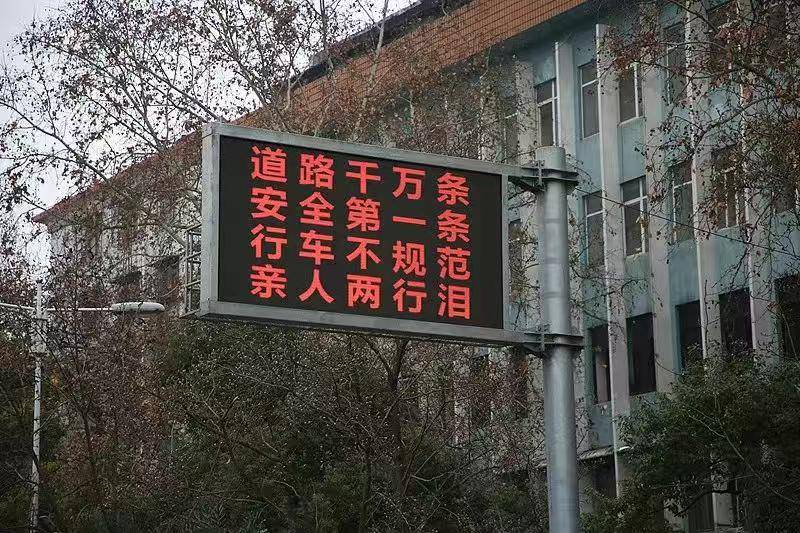 苏超场外最大“显眼包”，闷声拿走200亿