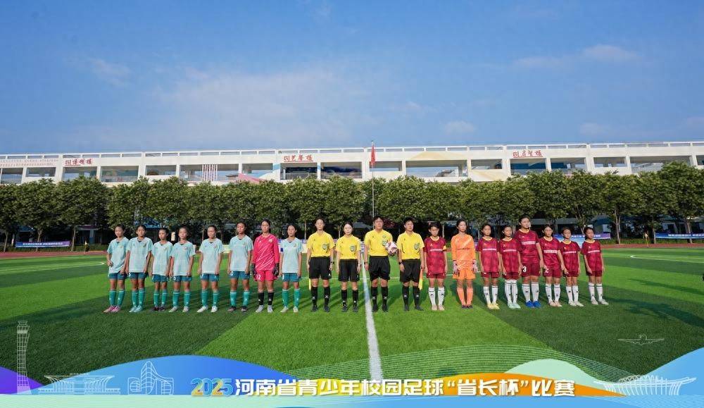 九游体育官网-金桥女足再摘“省长杯”桂冠 续写校园足球荣光