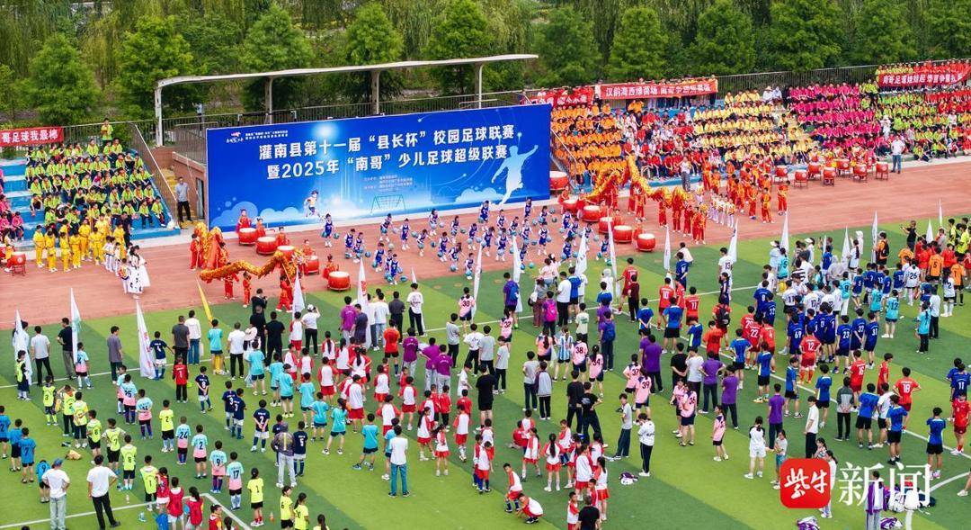 9sports-【视频】“苏超”热带动校园足球 灌南校园足球联赛激情开赛