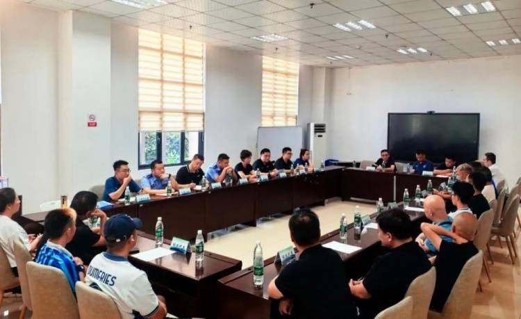 九游体育首页-中超联赛武汉赛区文明观赛球迷工作会召开