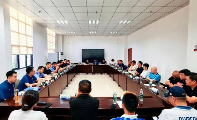 中超联赛武汉赛区文明观赛球迷工作会召开