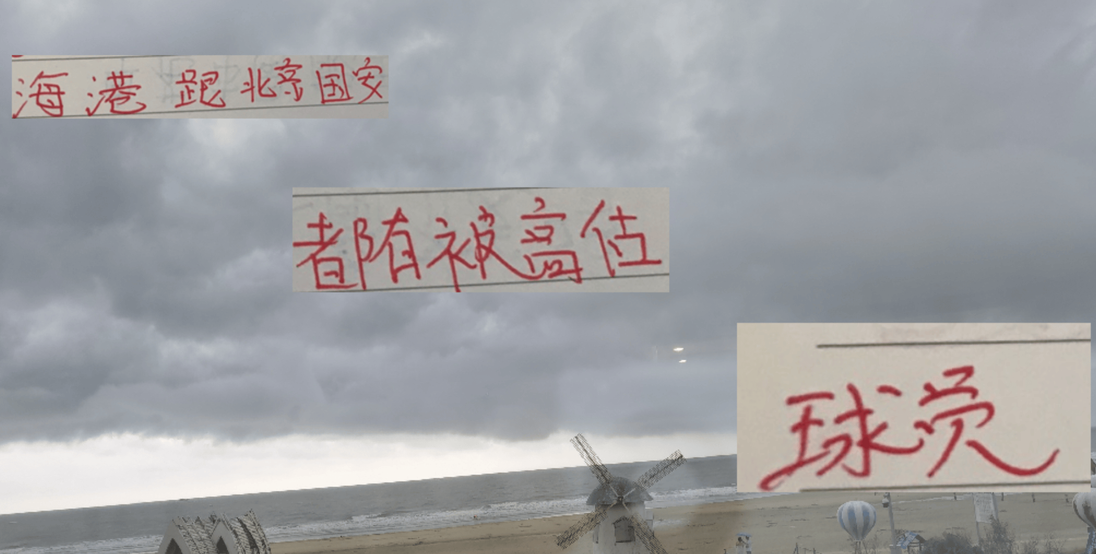 九游体育下载-中超两大豪门被高估球星 海港是莱昂纳多 北京国安是塞尔吉尼奥