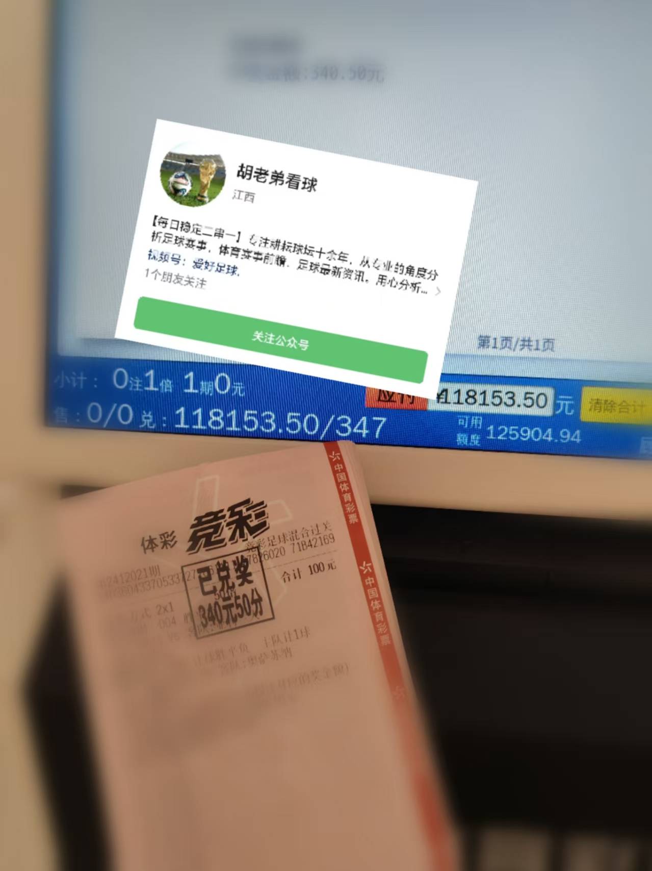 九游体育-德甲：RB莱比锡VS斯图加特