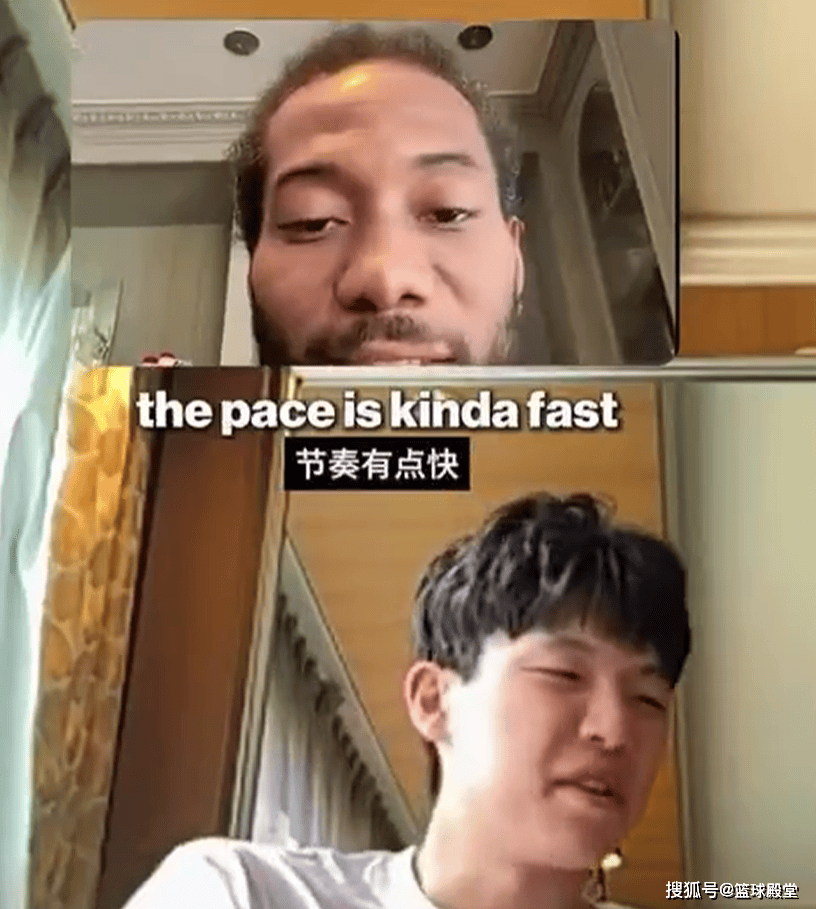 杨瀚森与伦纳德连线！直指NBA节奏不习惯，伦纳德承诺一起练球！