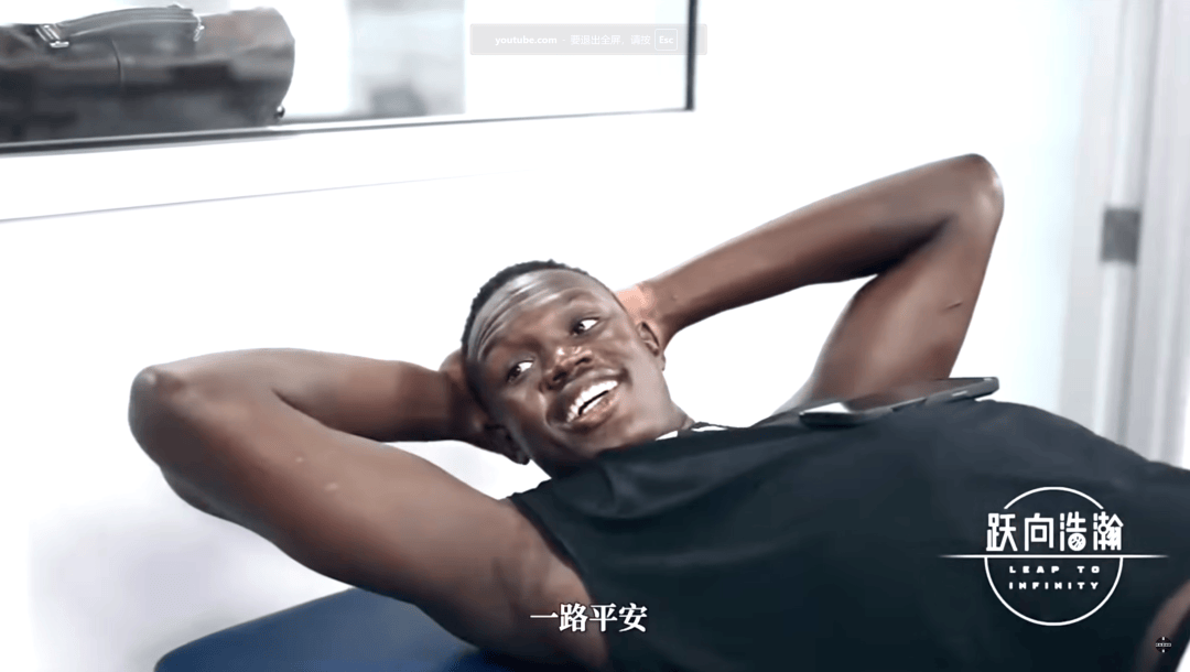 从《跃向浩瀚》，看腾讯NBA如何共建球星IP
