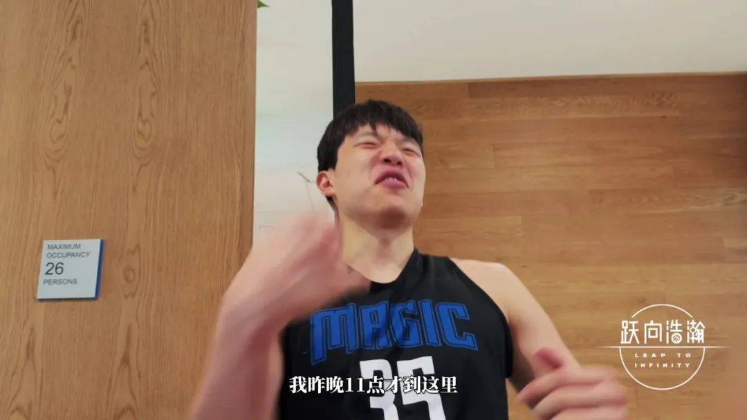 从《跃向浩瀚》，看腾讯NBA如何共建球星IP