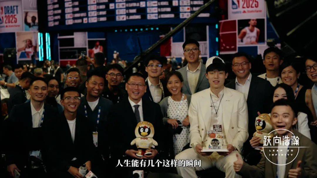 从《跃向浩瀚》，看腾讯NBA如何共建球星IP