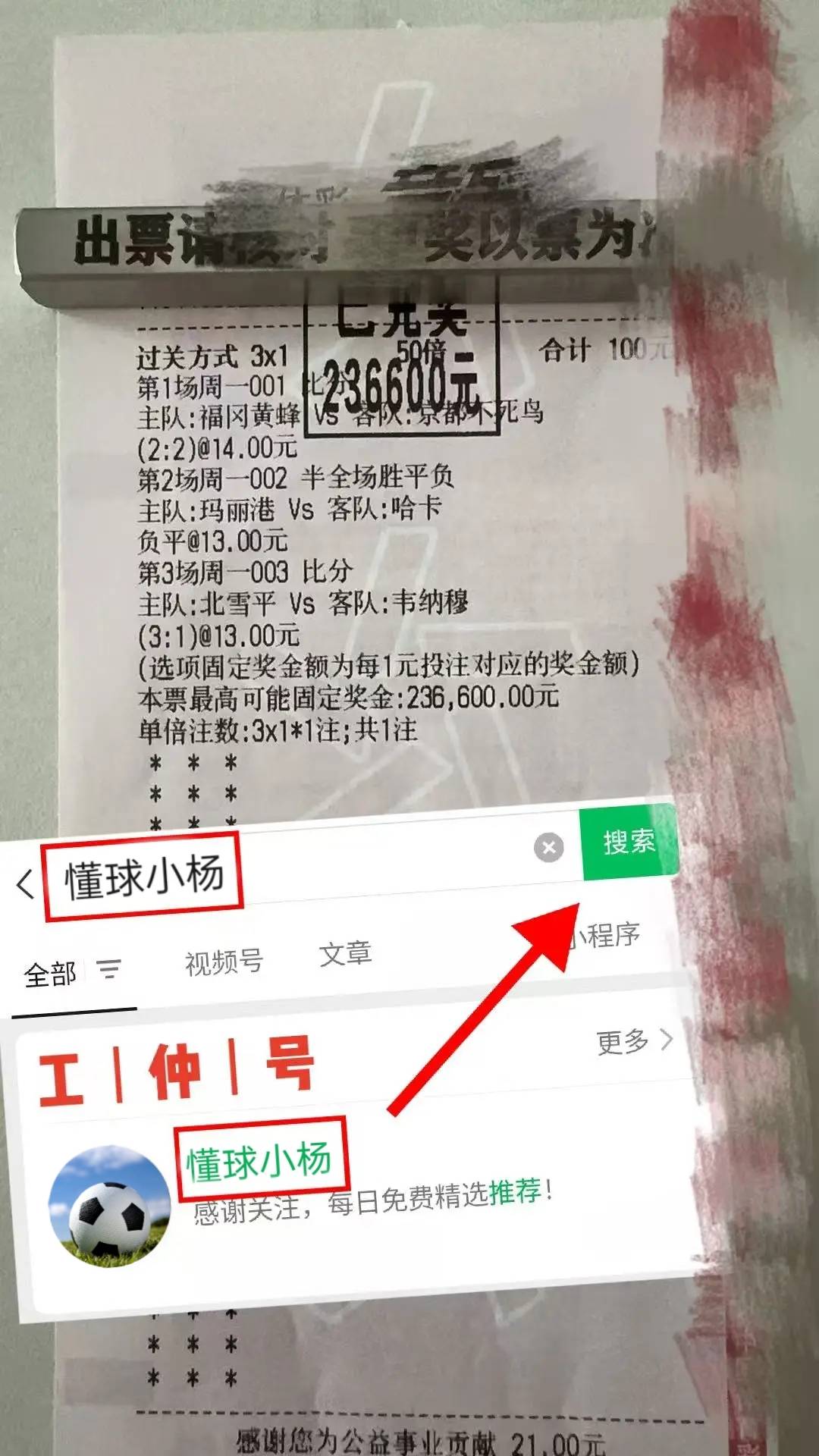 九游体育app-周日018西甲 维戈塞尔塔VS赫塔费