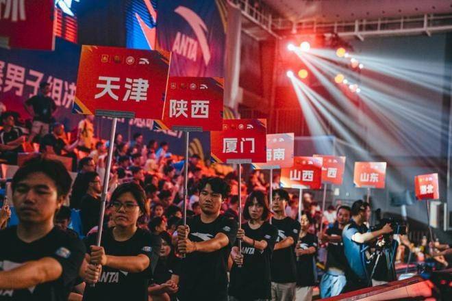 2300余名篮球小将参与角逐 2025年中国小篮球系列活动·全国总决赛在厦门开幕