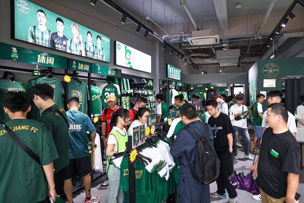九游体育下载-专家谈体育产业高质量发展：释放体育消费潜力