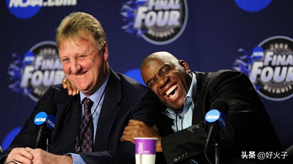 九游-湖人队魔术师承认大学击败拉里·伯德后，自己犯了一个“错误”