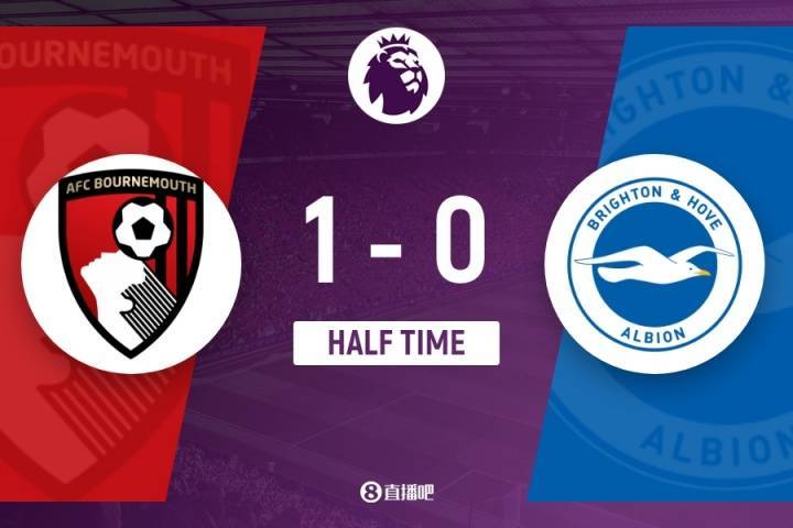 9sports-半场-布莱顿暂0-1伯恩茅斯 塞梅尼奥助攻斯科特破门布莱顿2人伤退