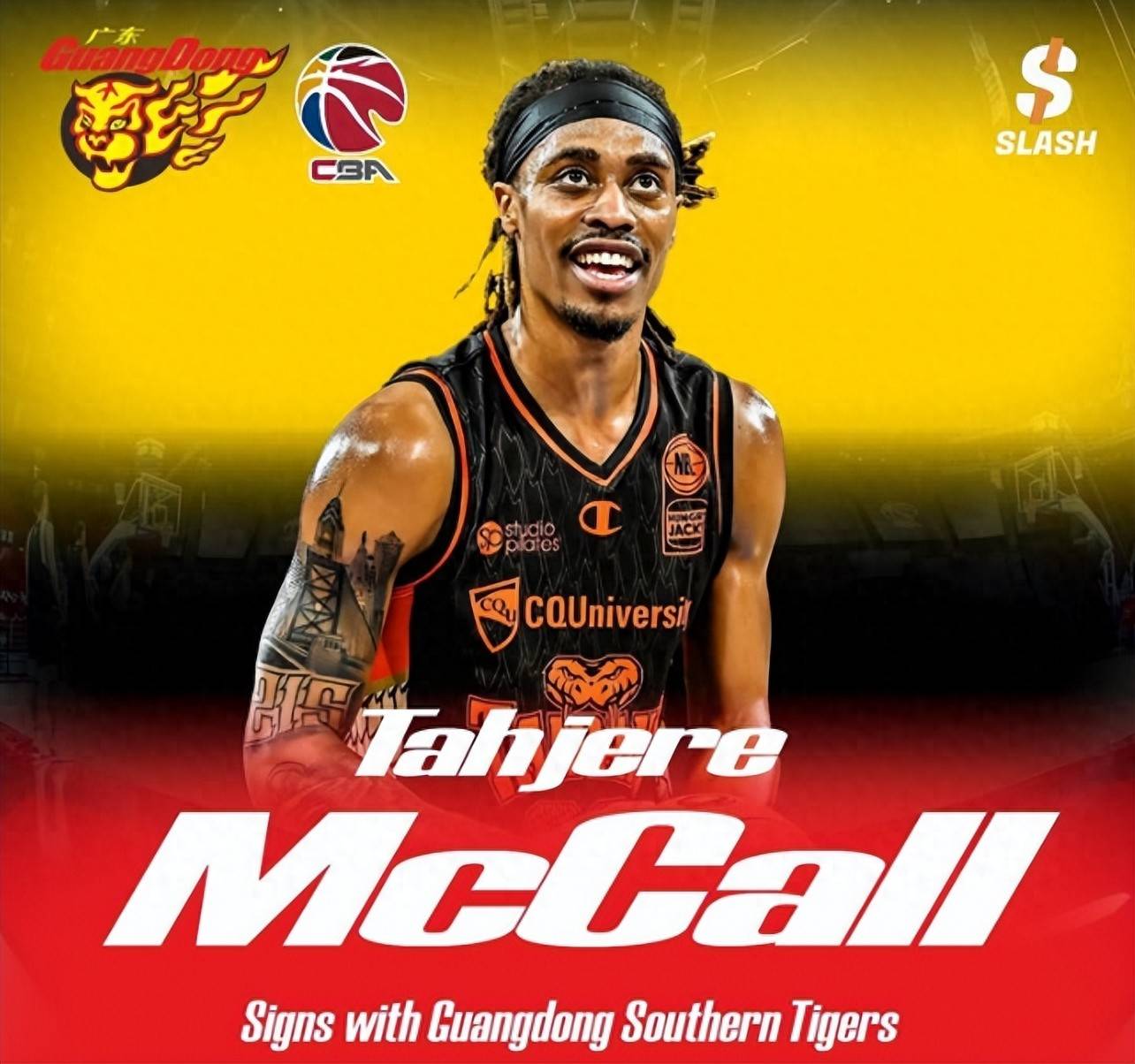 九游体育官网-CBA官方：广东获麦考尔优先续约权 尚未交易到得分王萨姆纳