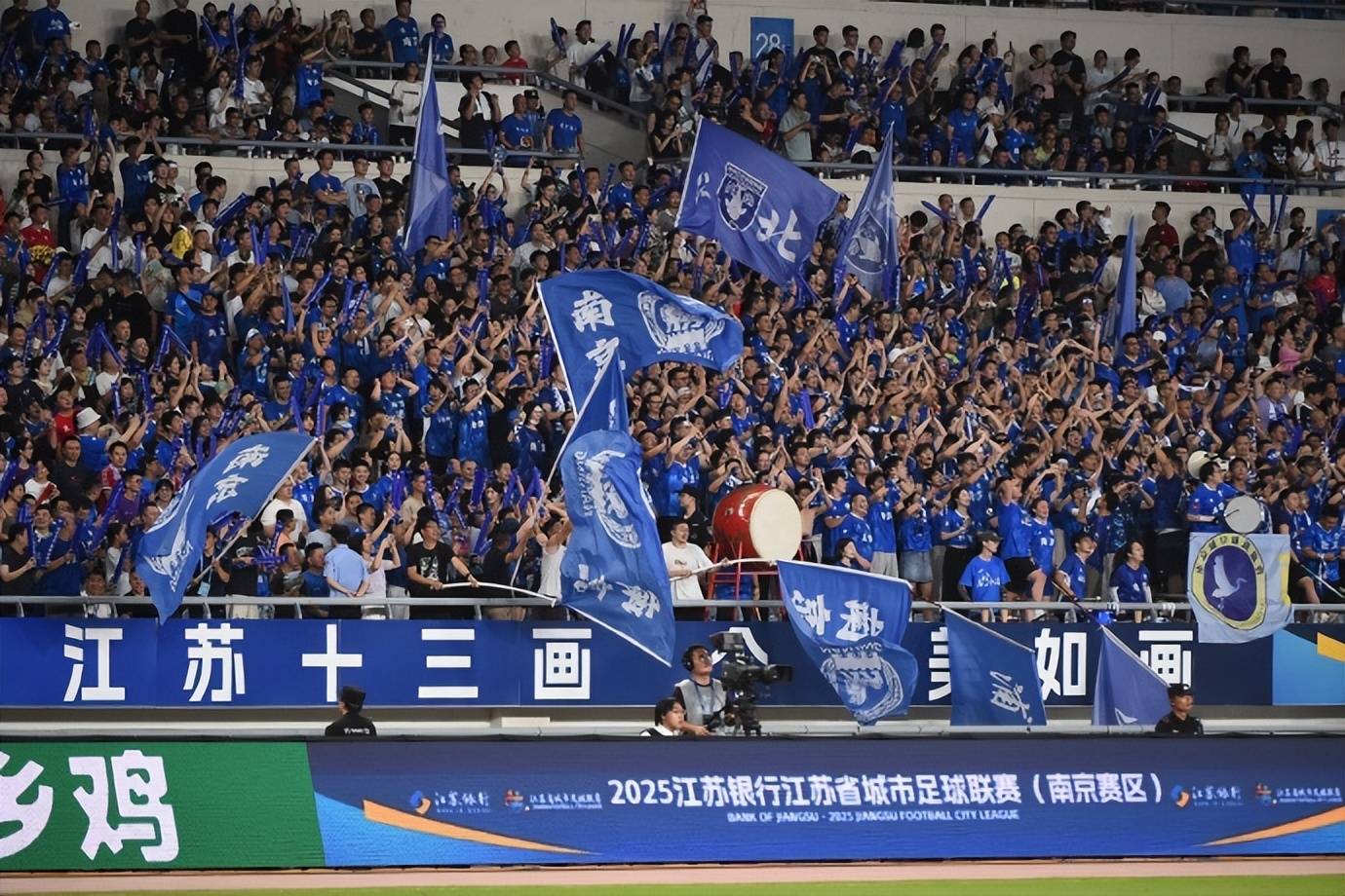 九游体育首页-别再被“苏超”忽悠了！他们不是高端赛事，“苏超”的三大坑，你踩了几个？