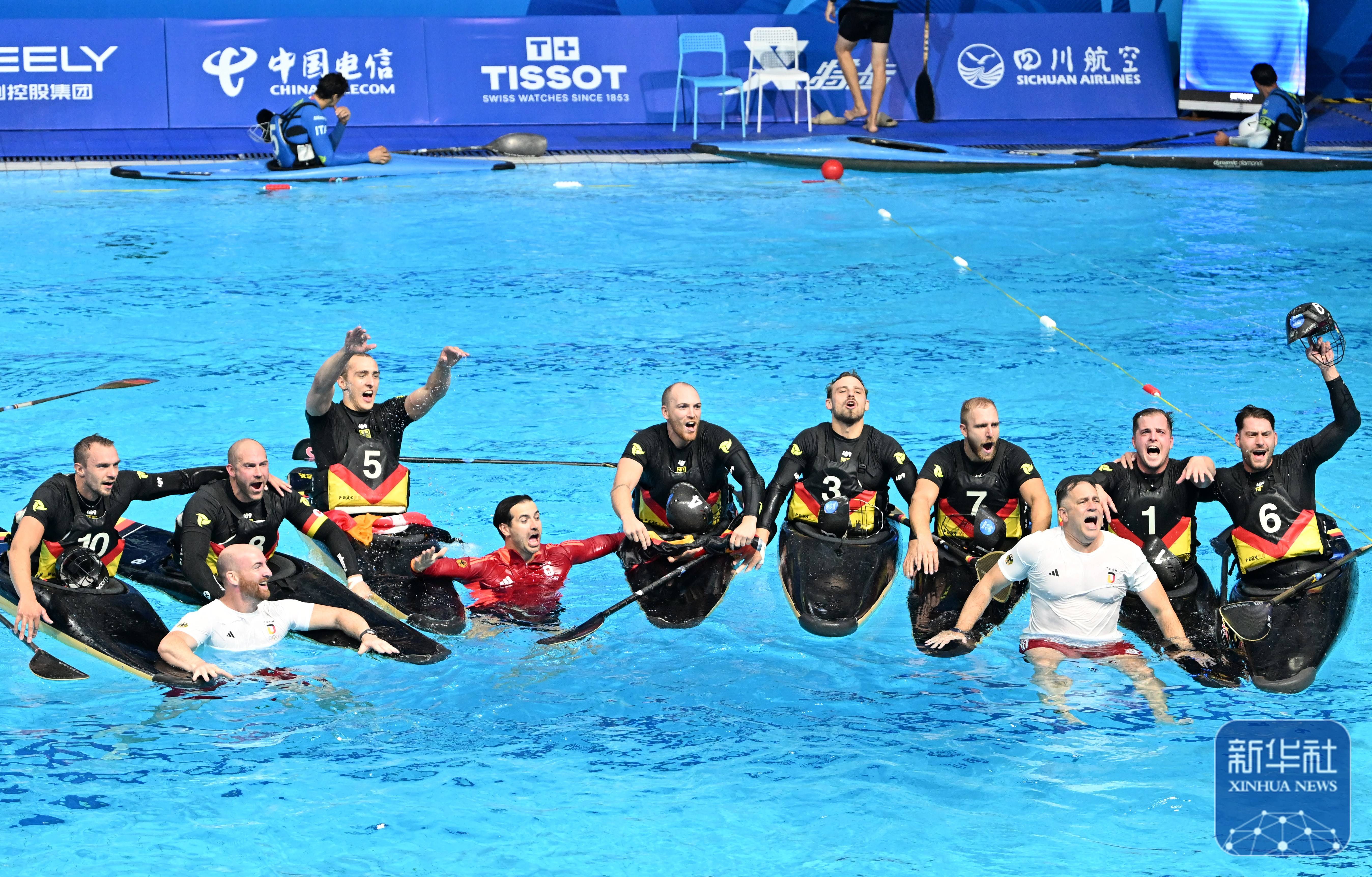 成都世运会|皮艇球男子决赛:德国队夺冠