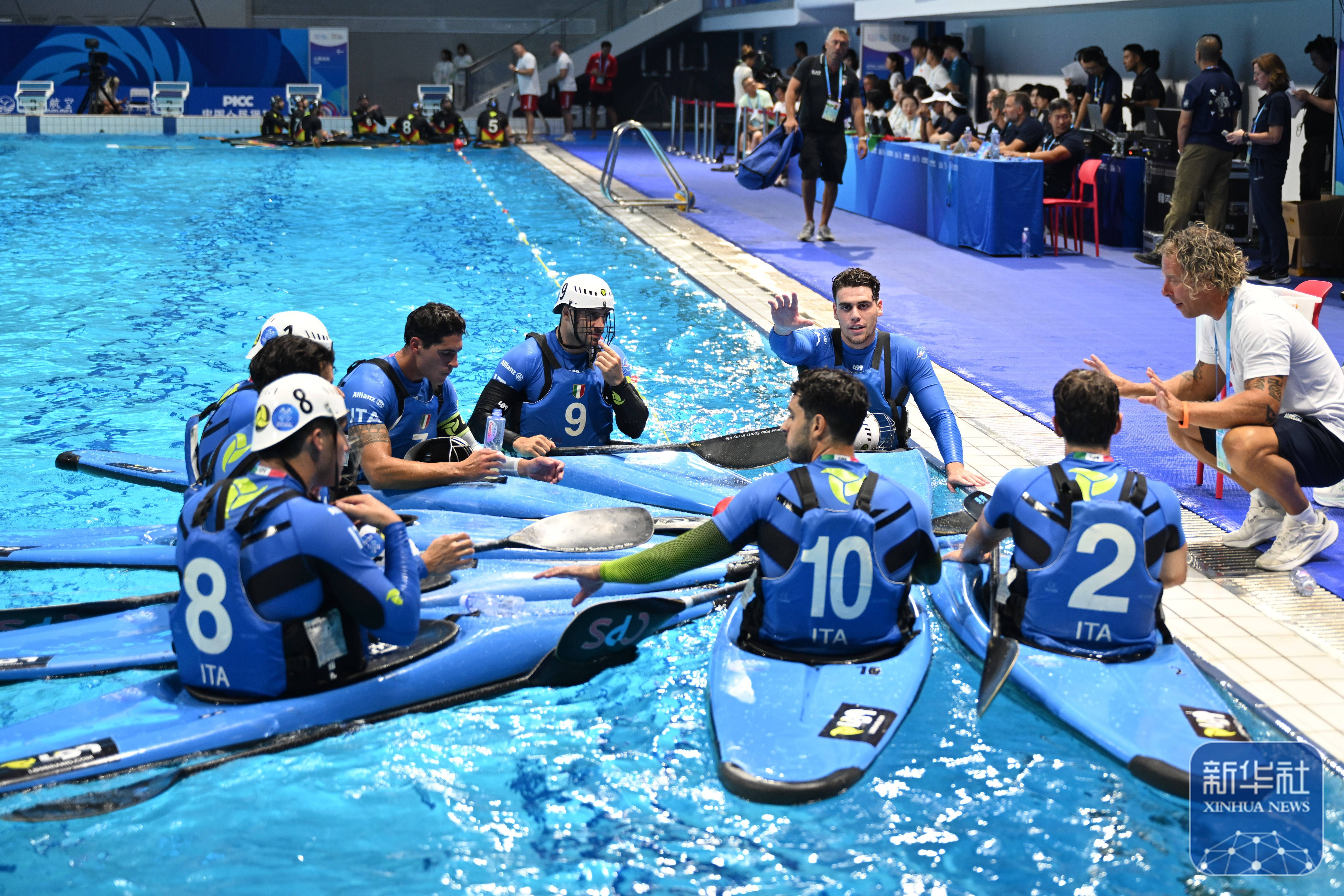 成都世运会|皮艇球男子决赛:德国队夺冠