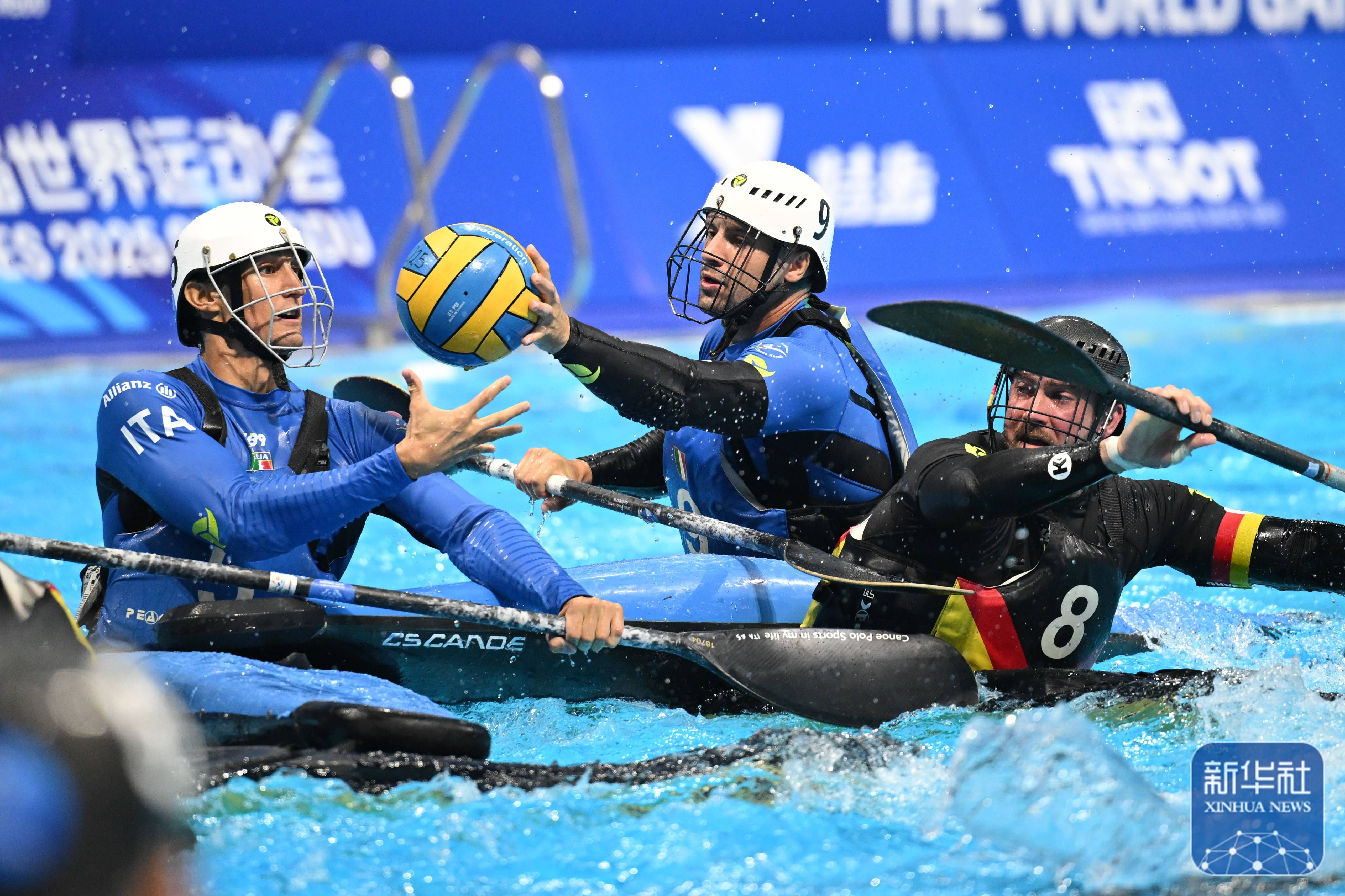 成都世运会|皮艇球男子决赛:德国队夺冠