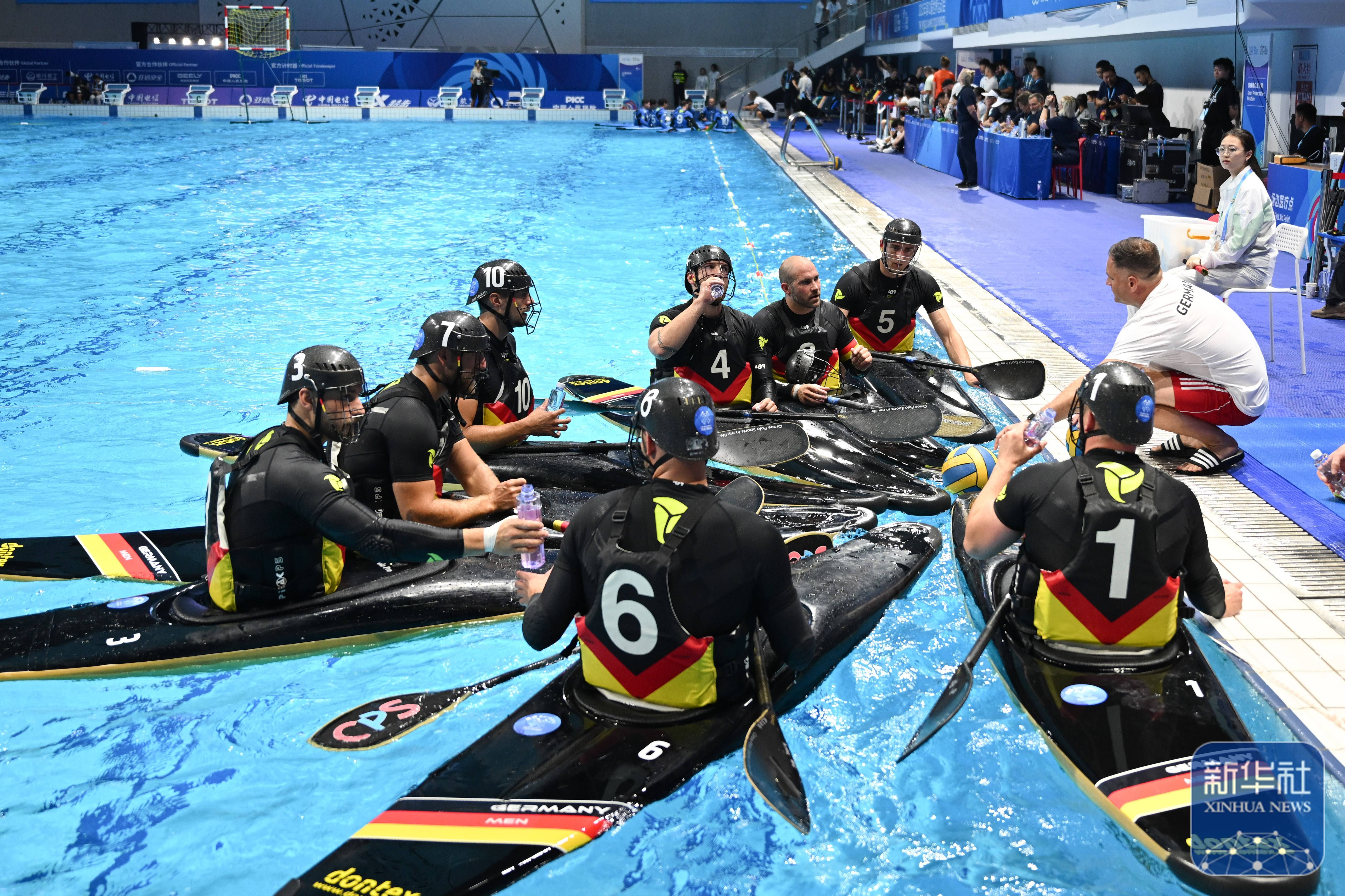 成都世运会|皮艇球男子决赛:德国队夺冠