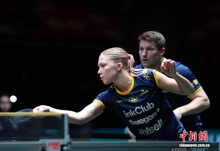 国际乒联混团世界杯：德国队胜瑞典队