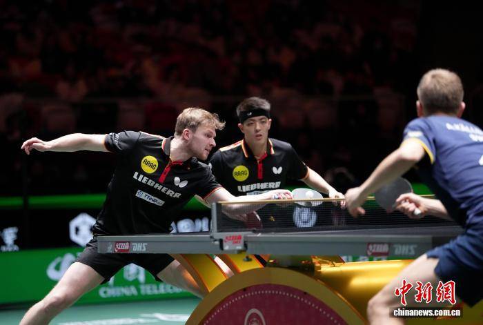 国际乒联混团世界杯：德国队胜瑞典队